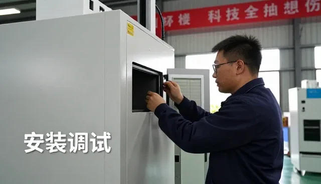 维护保养中的机械设备研发解决方案介绍